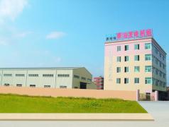 Xiamen Aosif Engineering Ltd.