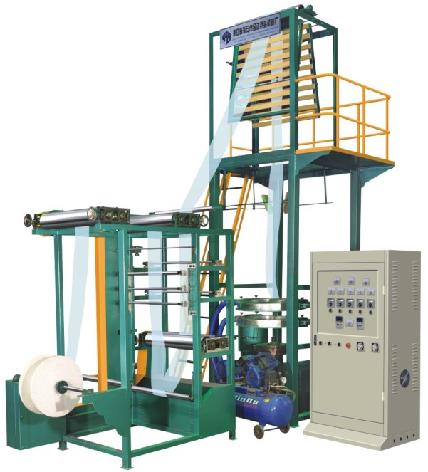 flim blowing machine