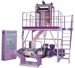 Rotary Head Pe Film Blowing Machine