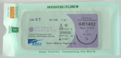 synthetic absorbable suture(PGA)