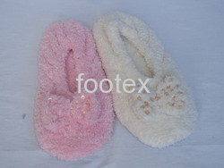 Plush Indoor Slippers