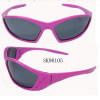 kids sunglasses