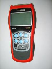 JP798 Super Code Reader