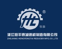 Zhejiang Hengfengtai Reducer Co., Ltd.