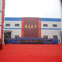 Zhejiang Hengfengtai Reducer Co., Ltd.