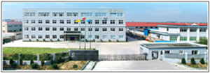 Ningbo Jiangbei Mingzheng Motor Co.,Ltd.