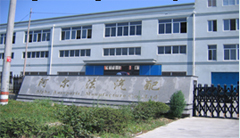 Ningbo Classic Imp & Exp Co.,Ltd.