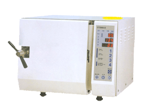 steel vacuum autoclave