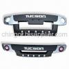 Rear, Front Guard, Suitable for Hyundai Tucson 06