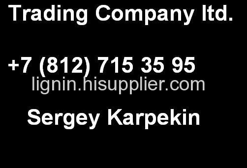 Trading Company LTD