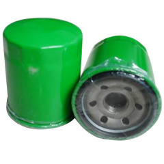 Mitsubishi Oil Filter