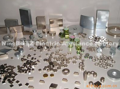 SINTERED ND-FE-B MAGNET