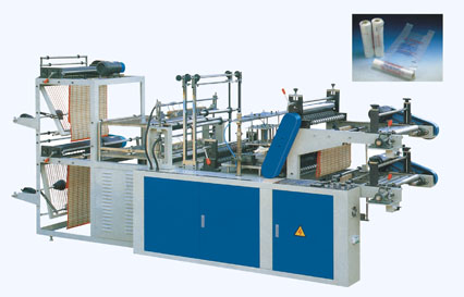 Bottom Sealing and Profiling Machine