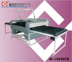 laser engraving cutting machine