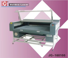 Laser Engraving & Cutting Machine