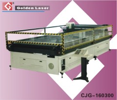 cloth piece laser cutting machine