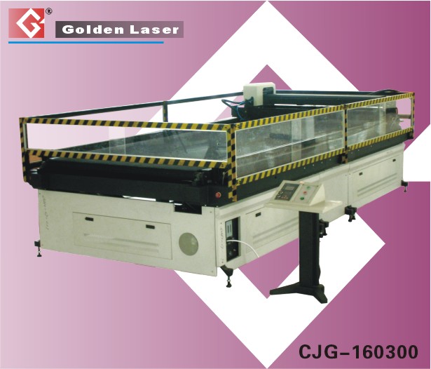 cloth piece laser cutting machine