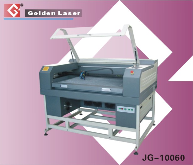 laser cutting machine for leather