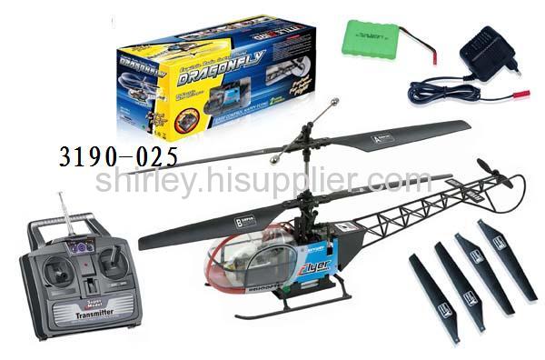 2 Channel RC Plane - CD Battery