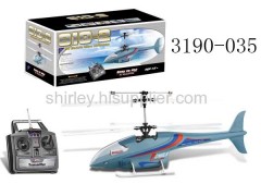 rc helicopter (2CH)