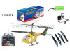 rc helicopter (4 channels)