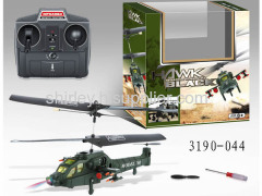 rc helicopter (3ch)