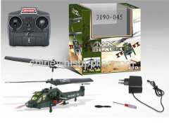 rc helicopter (3ch)