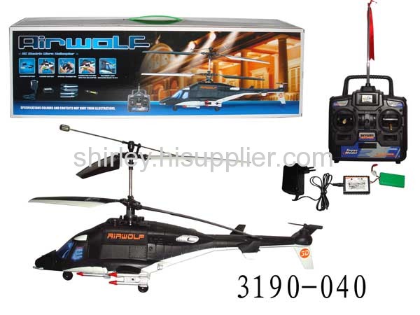 r/c helicopter(3CH )