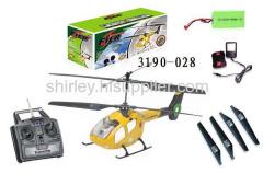 2 channel rc plane(lithium battery)