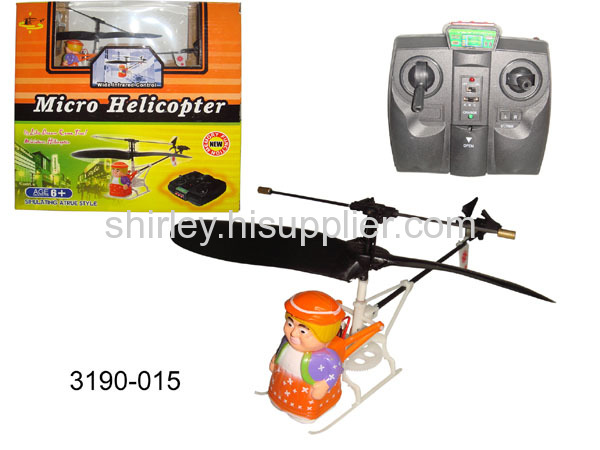 rc helicopter