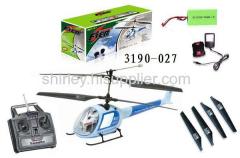 2 channel rc plane(lithium battery)