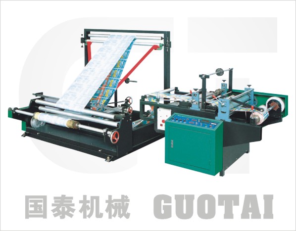 hem rewinding machine