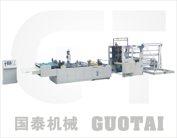 zipper bag making machinery