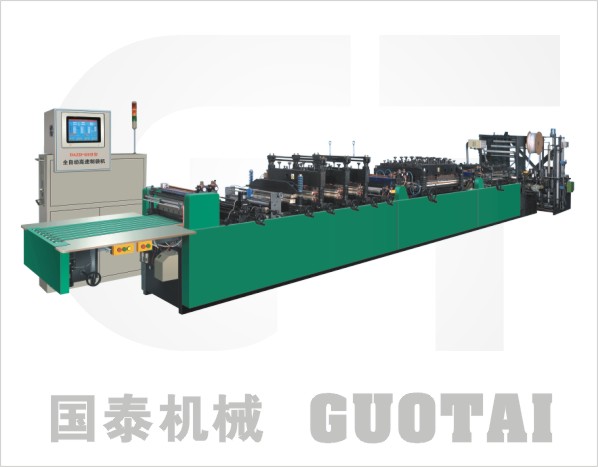 three side sealing bag Making Machine