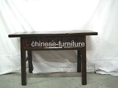 Chinese Antique Furniture Table