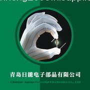 Qingdao Japan Powerful Electronics Co.,Ltd.
