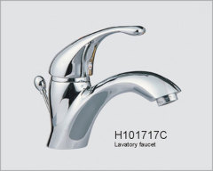 Fashion basin mixer