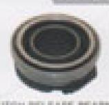 CLUTCH  RELEASE BEARING