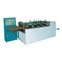 Computerized Bottom Sealing Machine