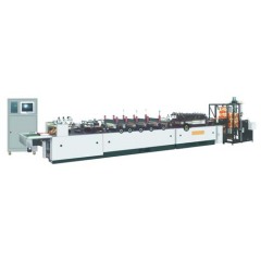 Full Automatic High Speed Three-side Sealed Bag Making Machine