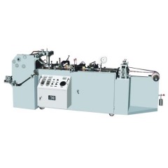 Soft Packing Middle Sealing Machine