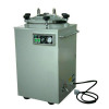 Vertical Pressure Steam Sterilizer
