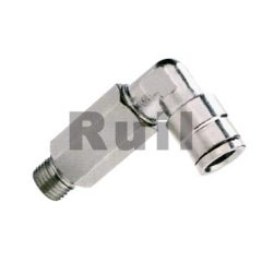 pneumatic matel fittings