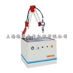 hydraulic pressure machine