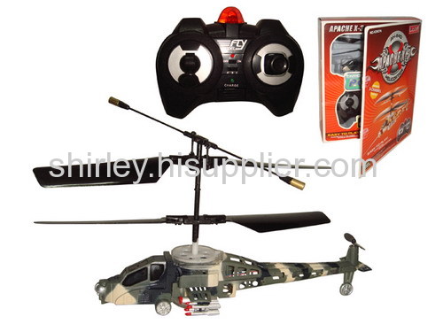 rc helicopter(3CH) advanced packing