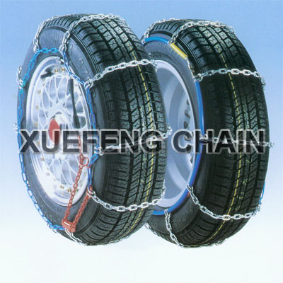 shuttle car chain