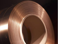 Ningbo Jintian Copper (Group) Co., Ltd. ; High Precision Copper Strip Branch