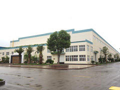 Ningbo Jintian Copper (Group) Co., Ltd. ; High Precision Copper Strip Branch
