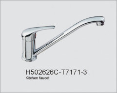 kitchen faucet