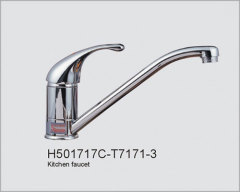 Kitchen Faucet